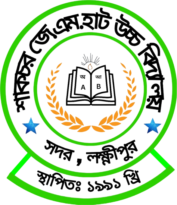 Logo Left